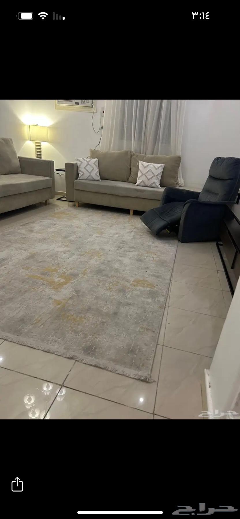 Full sofa set with carpet and relaxation sofa. Price: 35064621192414082111