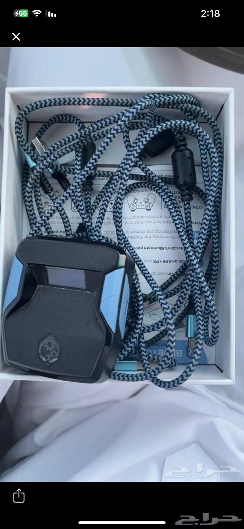 قطعة كرونس زين عليها سكربت كود64620680191491110