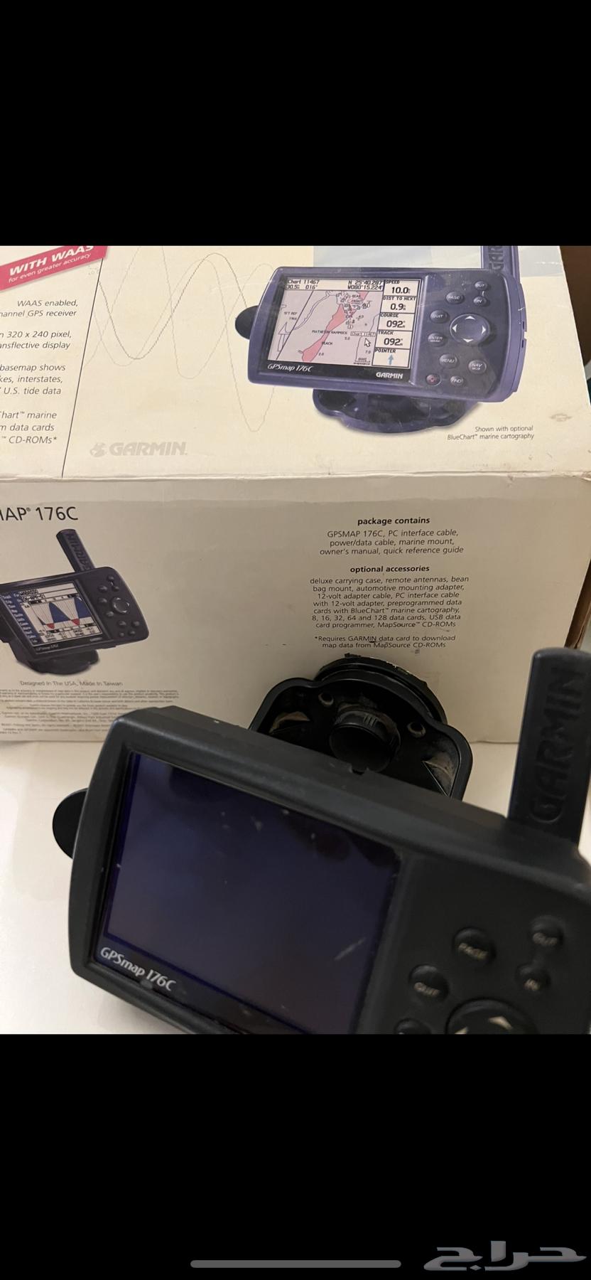 قارمن من وكيله دار موجه64624290869635112