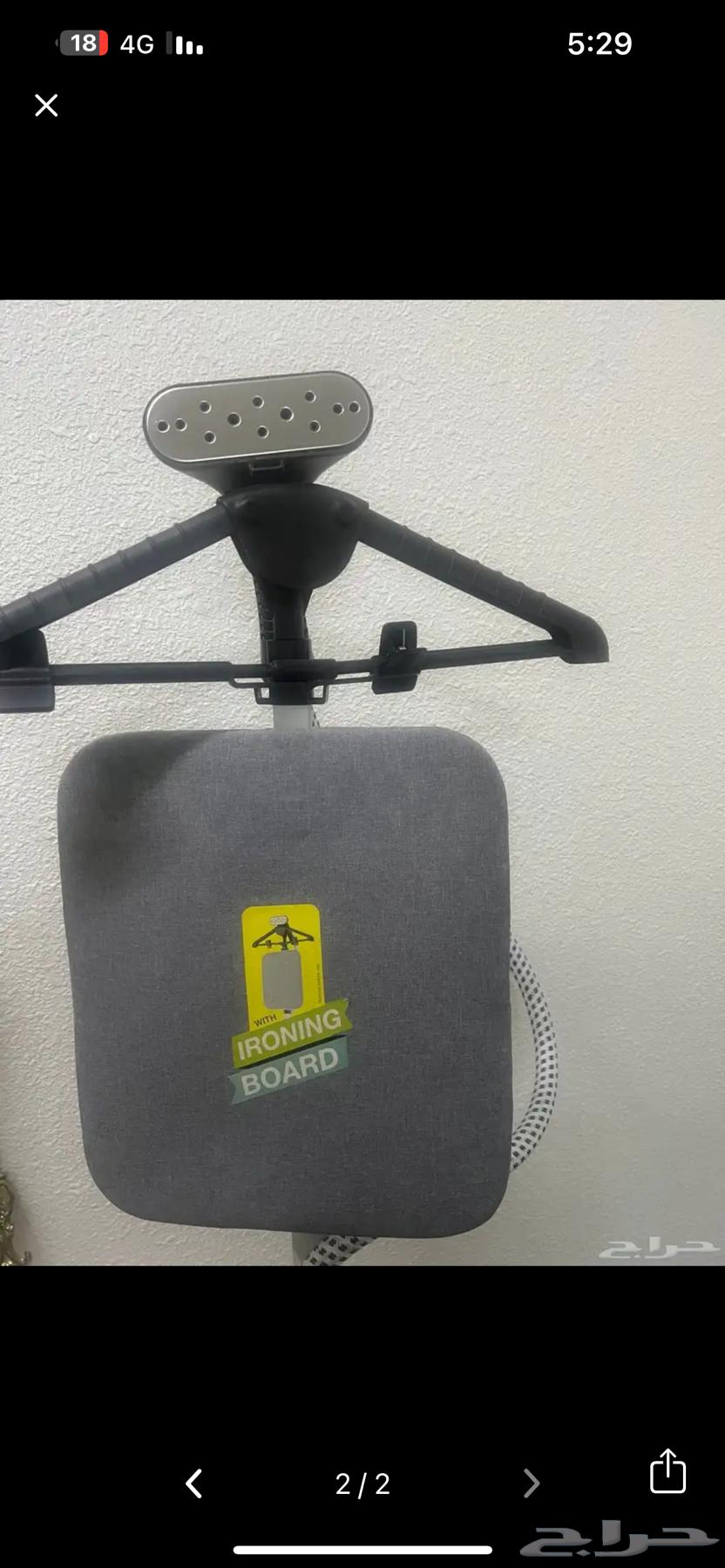 كوايه بخار شبه جديده64620079582722110