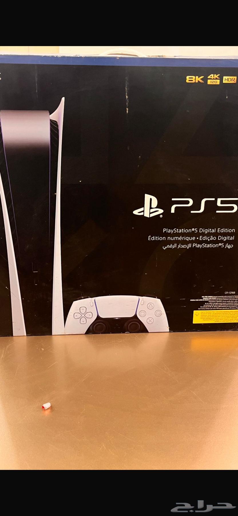 سوني 5 للبيع64621704616706112