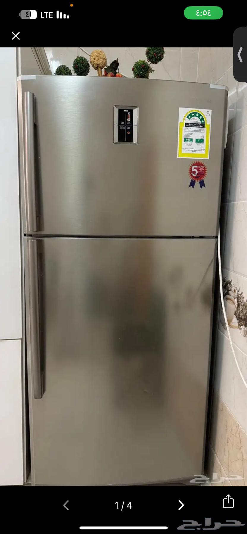 Samsung Refrigerator, 21 Cubic Feet, Used for Two Months, New64617614470787110