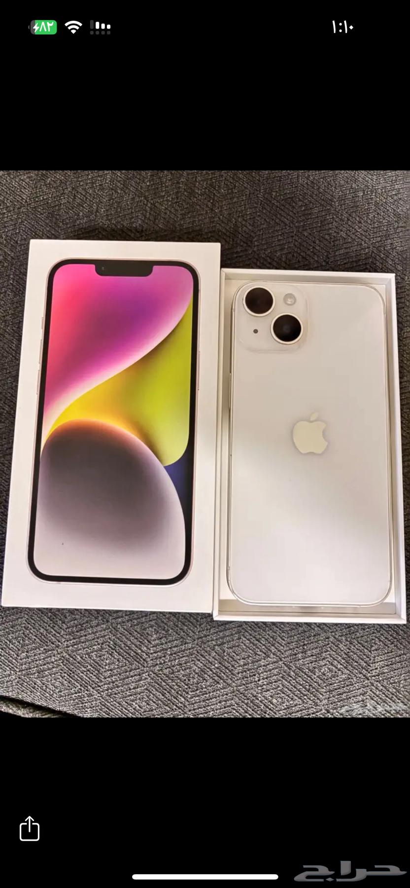 iPhone 14 Standard, Used but Like New64616778049667110