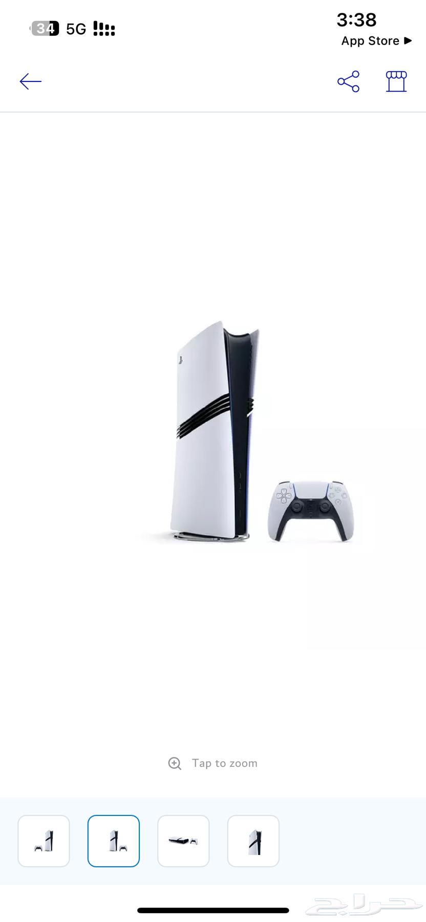 سوني 5 برو 2 تيرا جديد64621355498497110