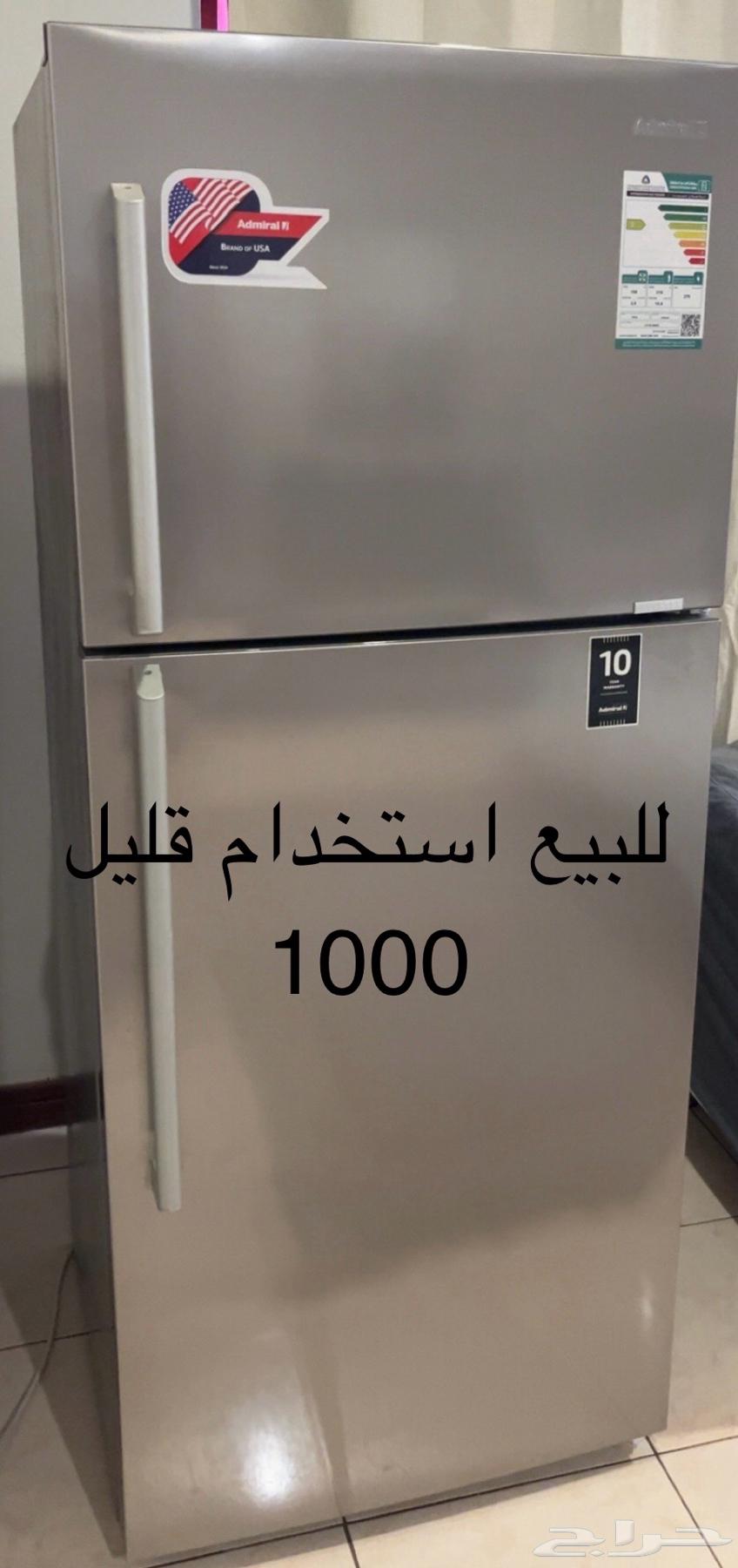 للبيع ثلاجه64541236341122111