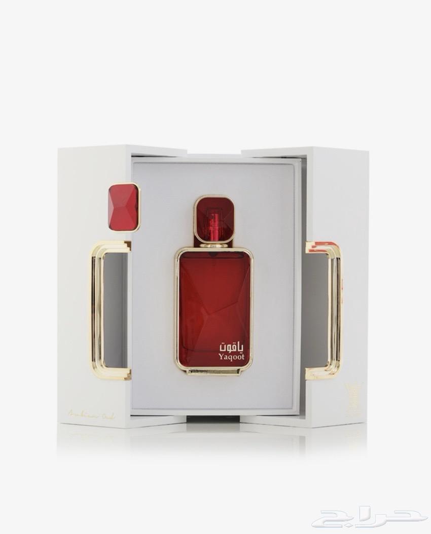 عطر ياقوت من العربية للعود   الأصلي   بيع لعدم الاحتياج64620267414145111