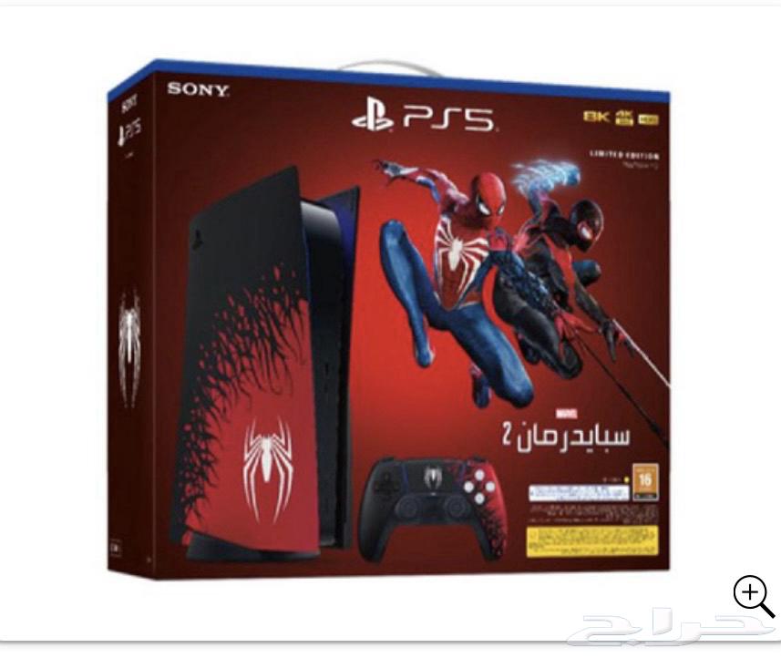 سوني 5 مارفل اديشن   سبايدر مان النسخة الخاصه64621080012163110