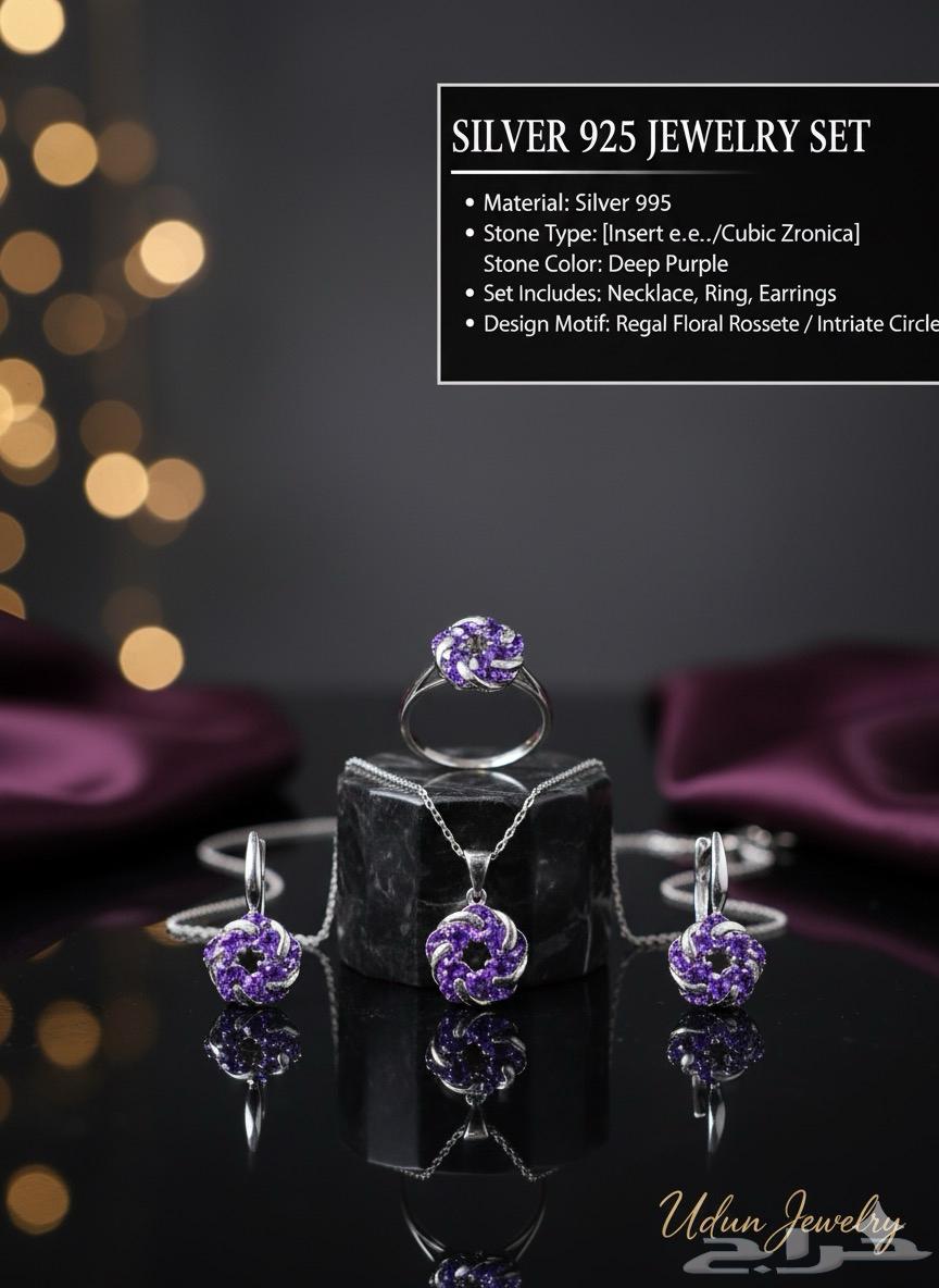 تألقي بلمسة من الفخامة64618189818115111