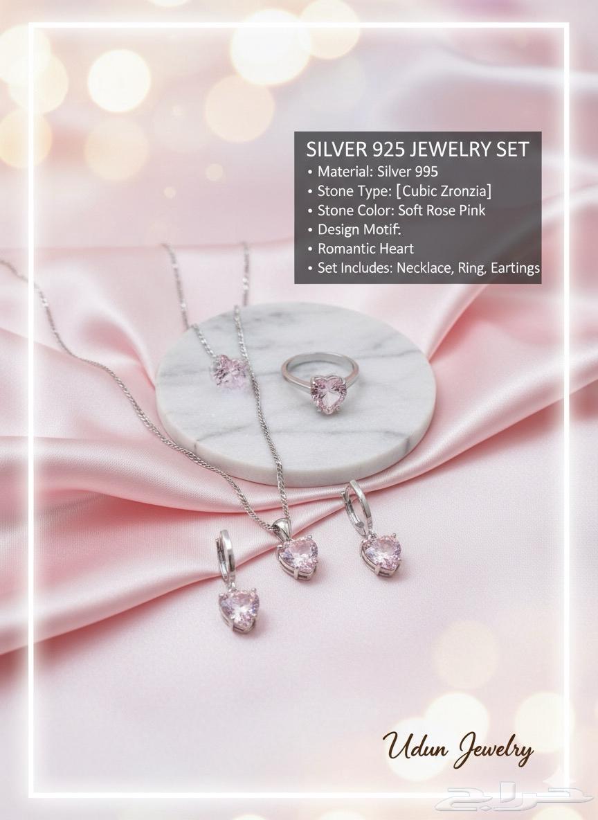 تألقي بلمسة من الفخامة64618189818115114