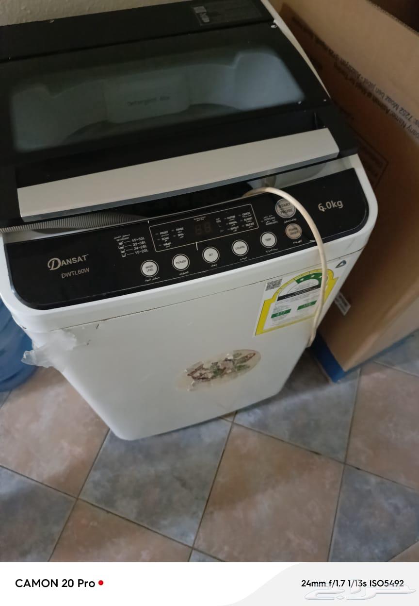 Automatic Washing Machine64624634212866110