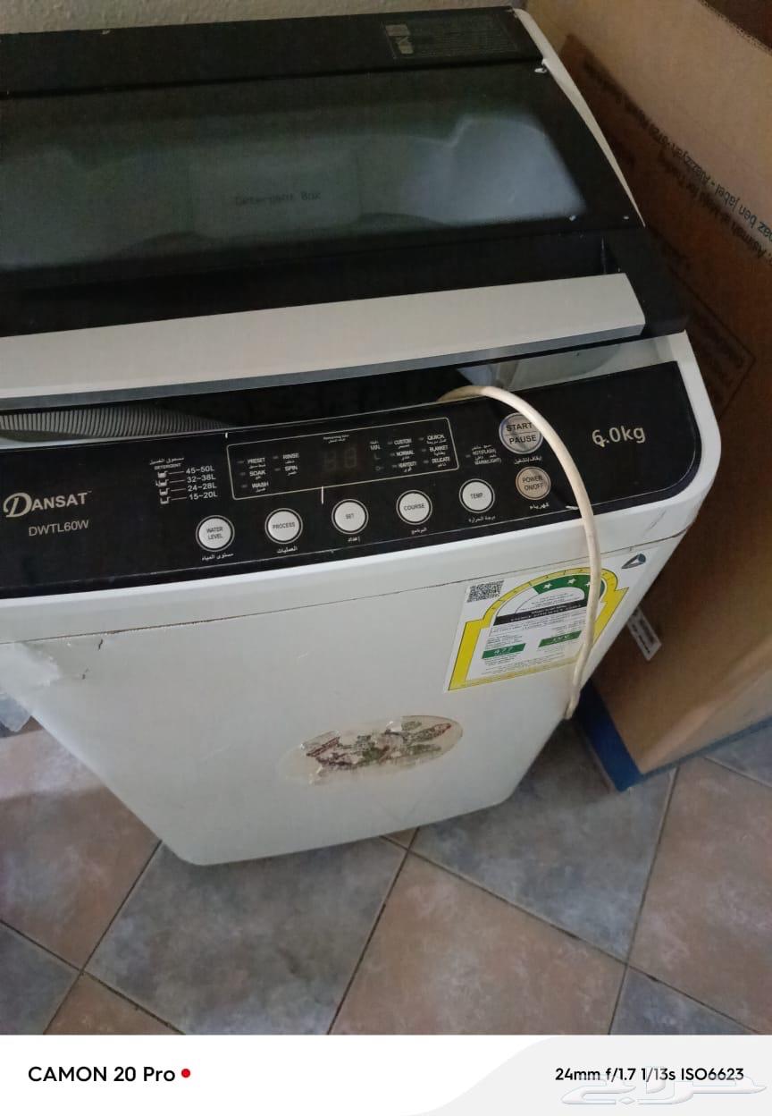 Automatic Washing Machine64624634212866112