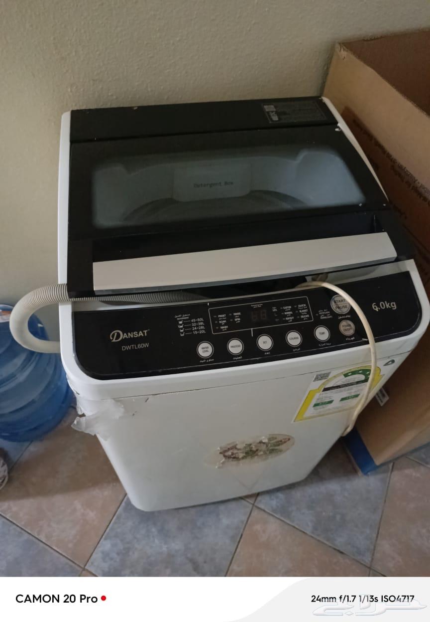 Automatic Washing Machine64624634212866111