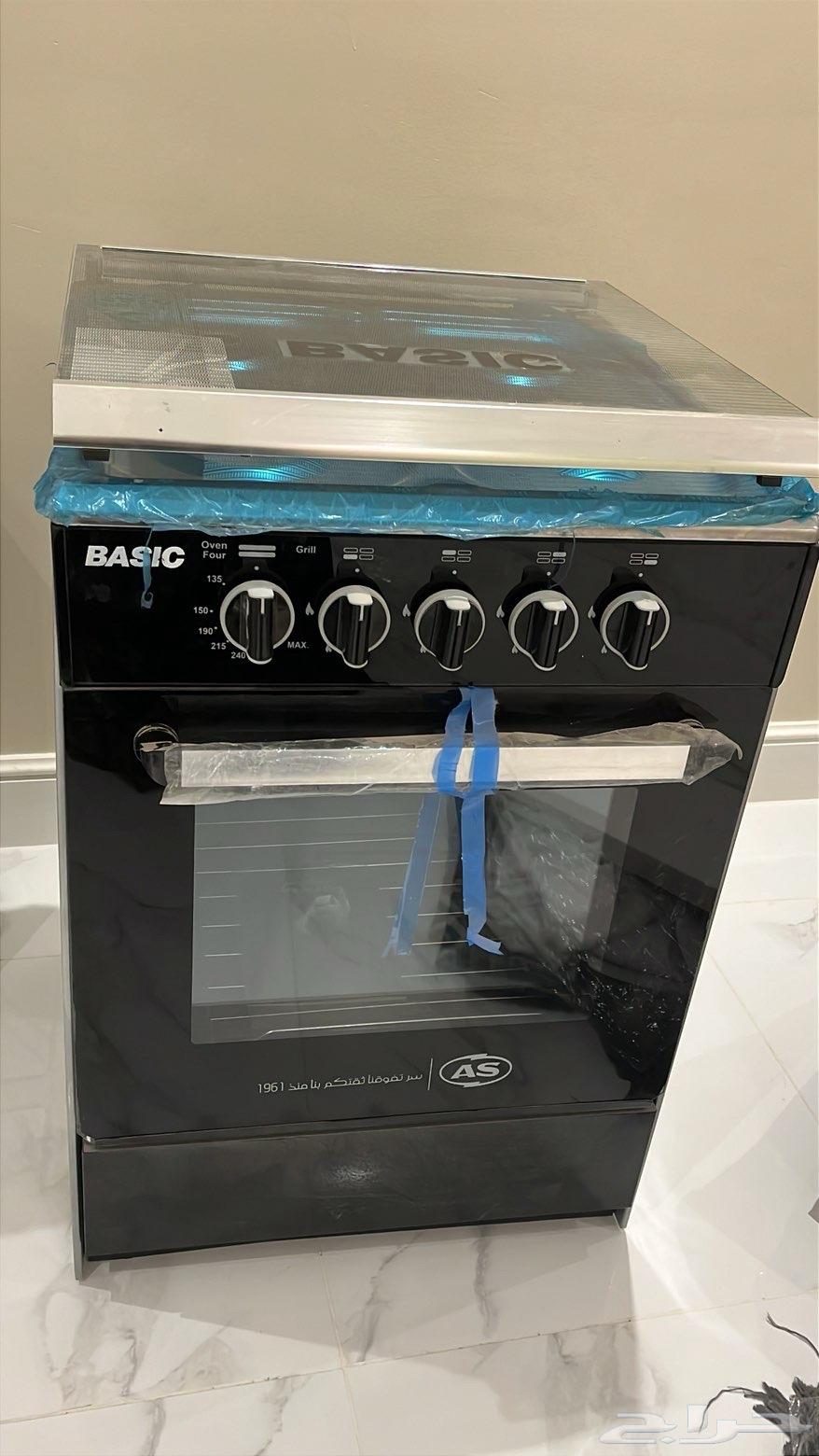 غسالة ملابس 7كيلو غاز أربع عيون64622675619329110