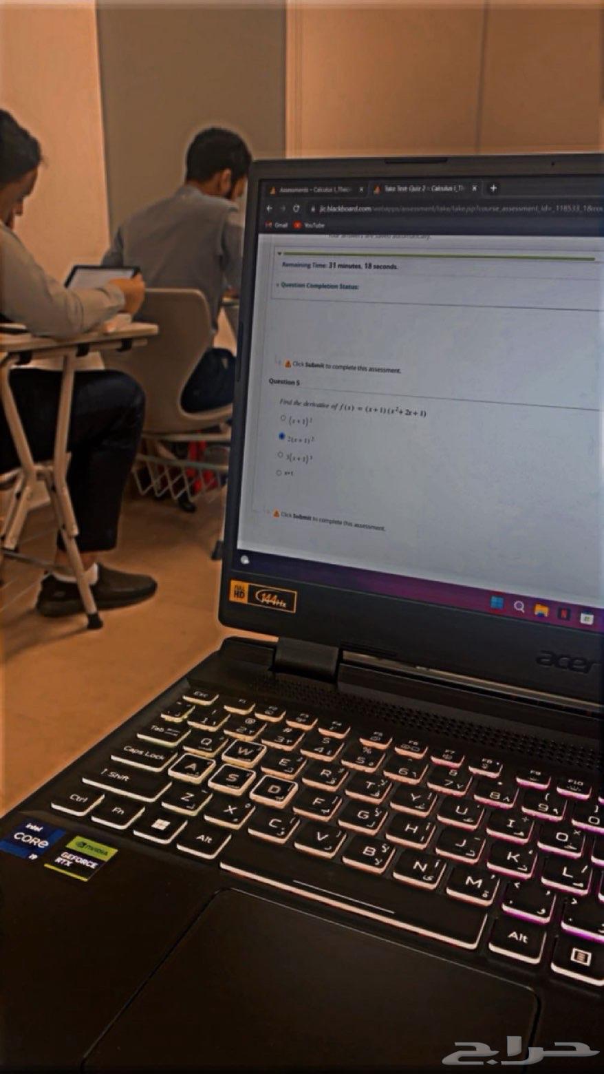 acer nitro 5 i9 لابتوب قيمنيق64617300421762114