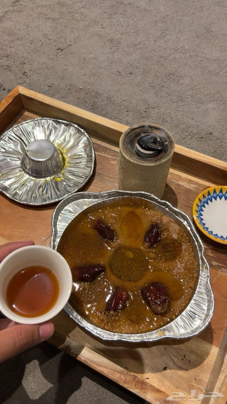 عريكه صغيره طلبيه زبون64624070536707111