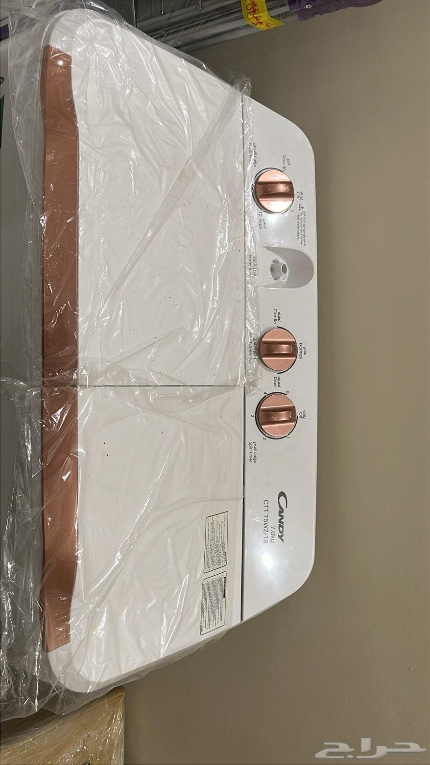 غسالة ملابس 7كيلو غاز أربع عيون64622675619329113