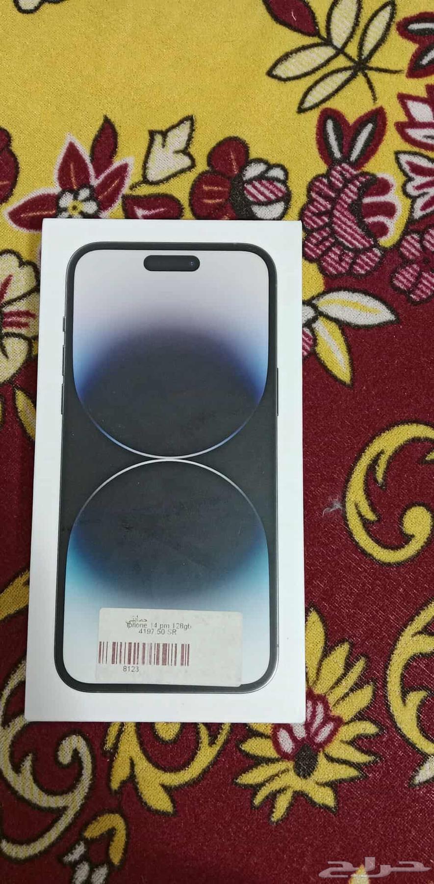 بيع ايفون 14 برو ماكس 128 جيجا جديد بكرتونه لونه اسود64616369891971110