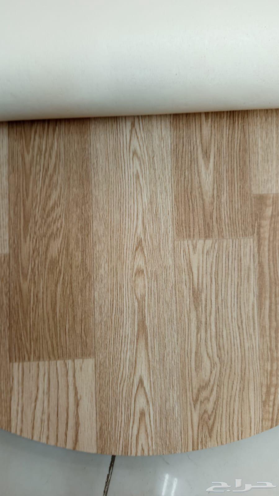 Mishmeh 2.50 mL64622191198977111