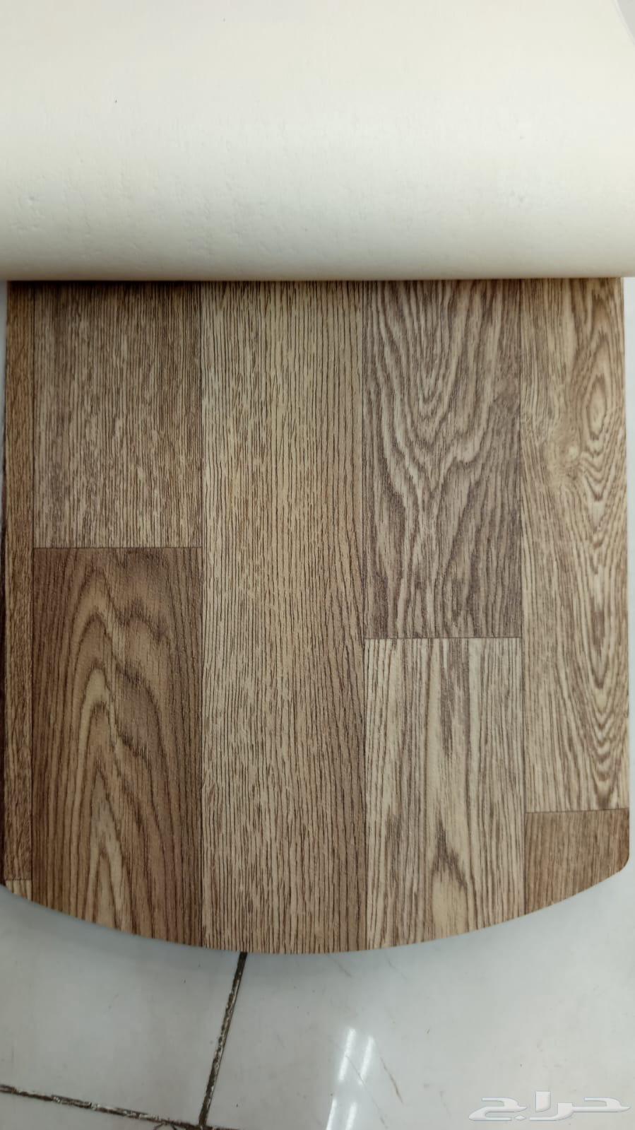 Mishmeh 2.50 mL64622191198977114