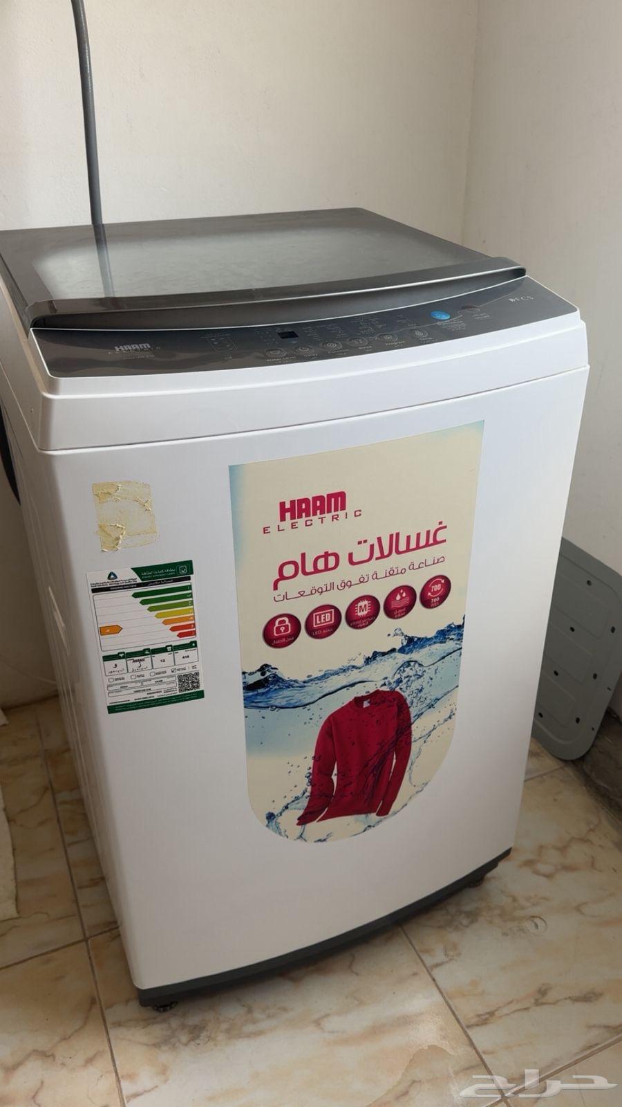 غسالة ماستخدمت الا كذا مره ونظيفه64623183233025110