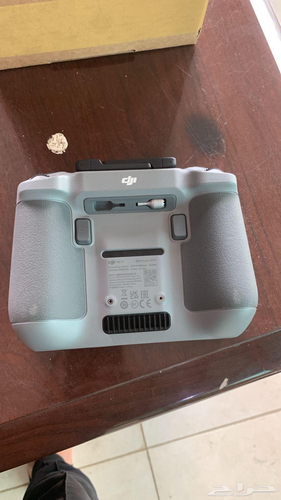 ريموت درون64617100569089111