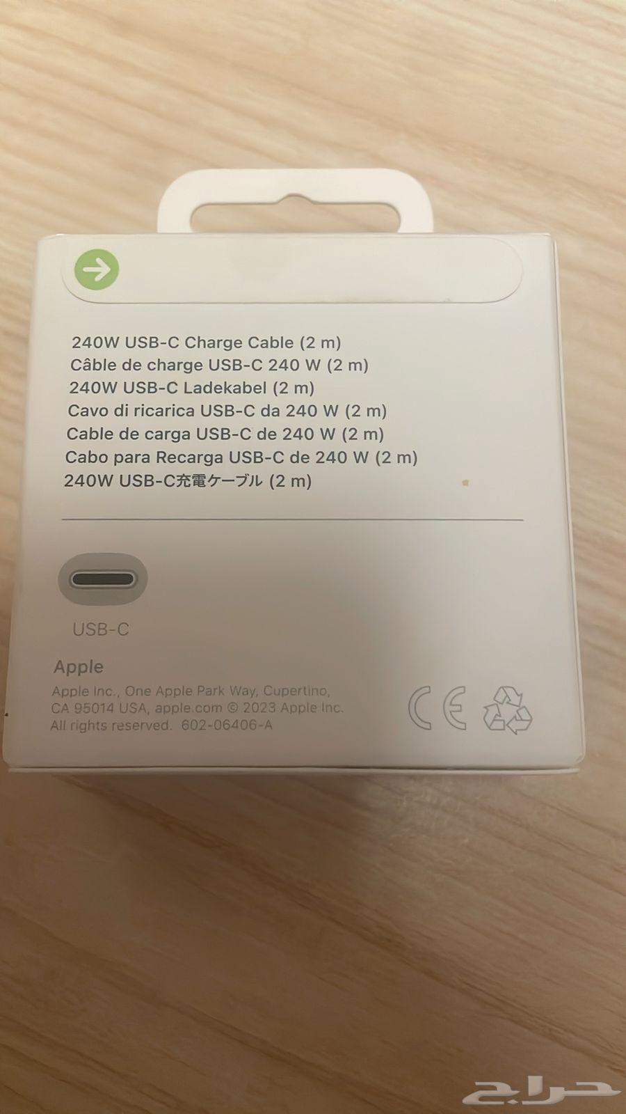 شاحن ابل اصلي تايب سي غير مستخدم الطول( مترين  )64616329689731111