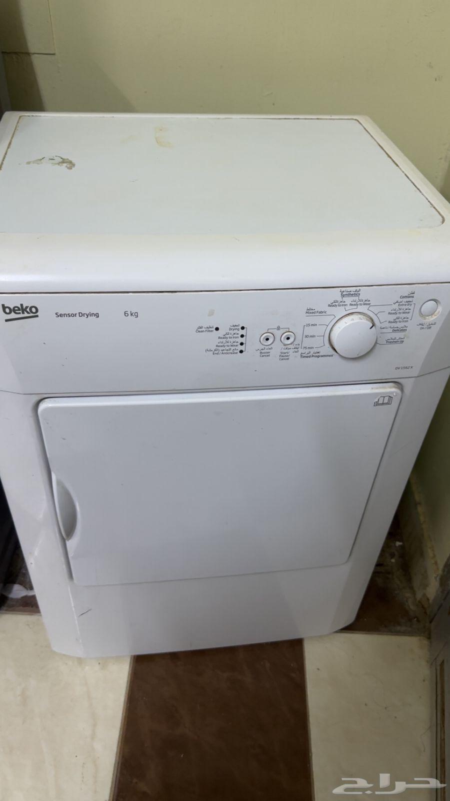 اجهزه كهربائيه64624107379201111