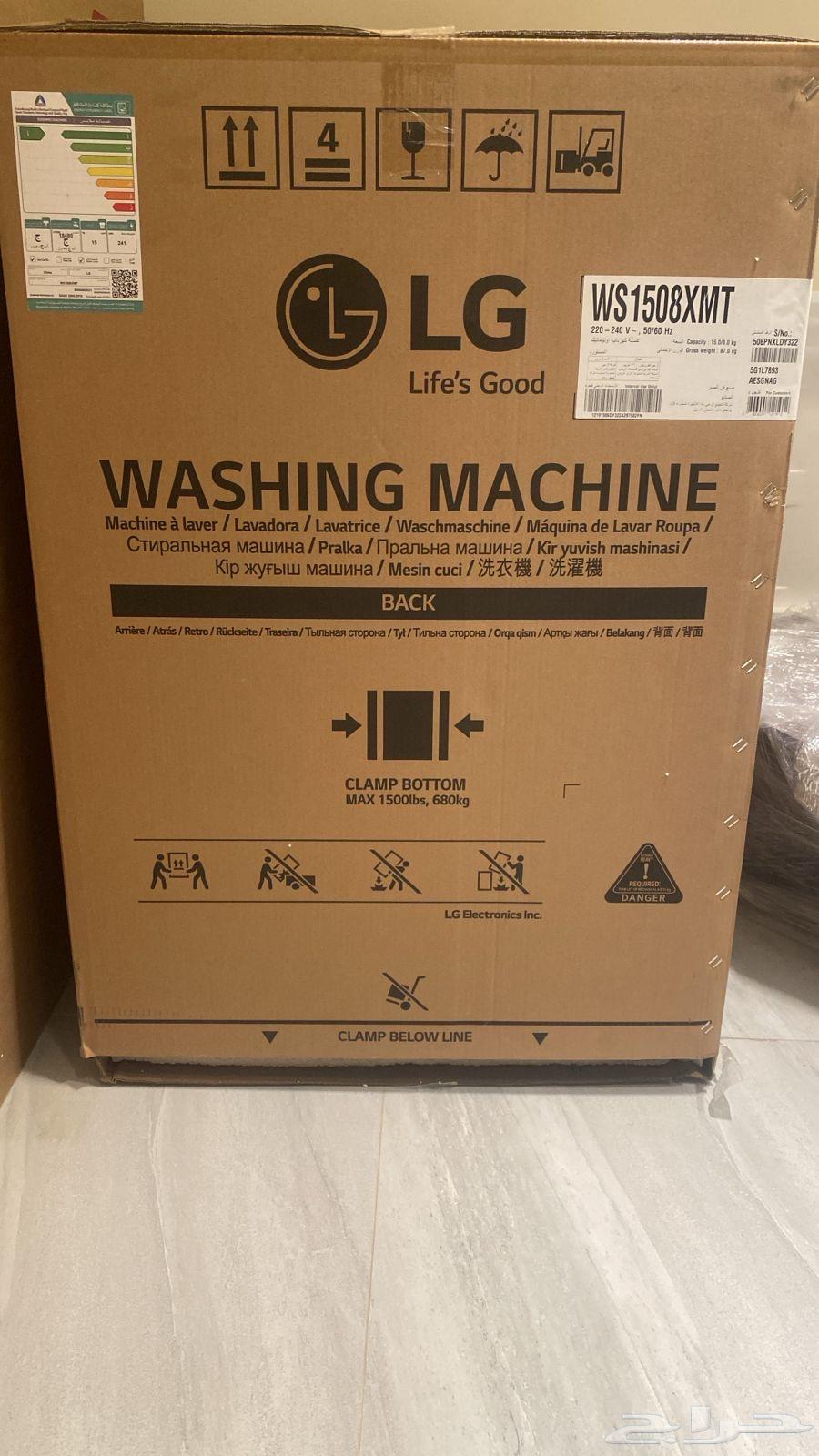 غساله للبيع LG(جديده )64619305238530110