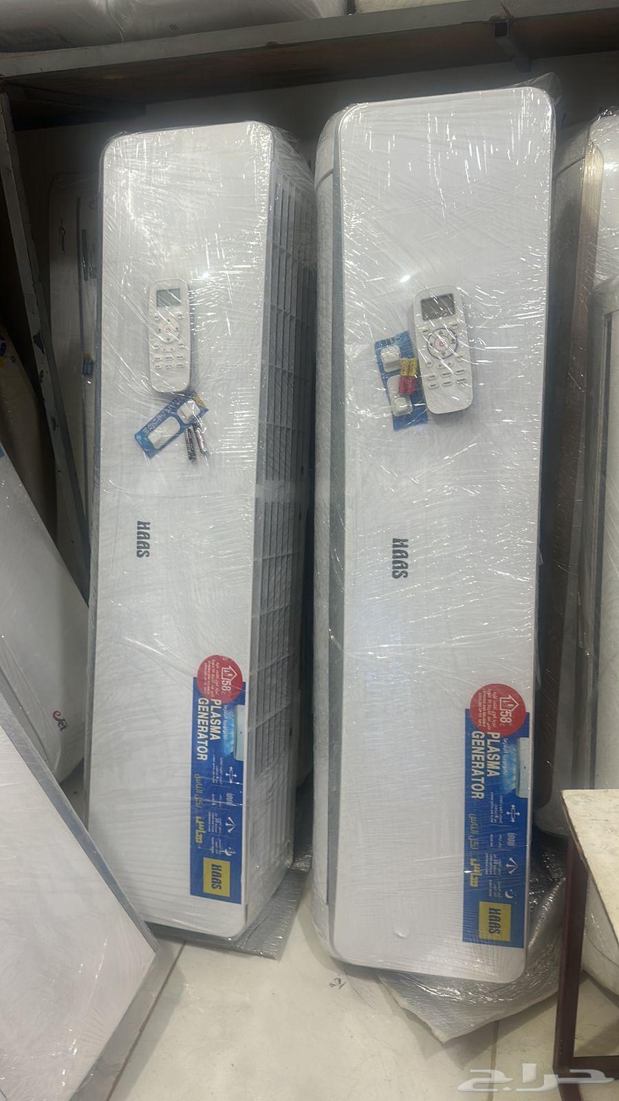 Used Split Air Conditioners – Like-New and Nearly New, with Delivery, Installation, and Warranty64619305205890114
