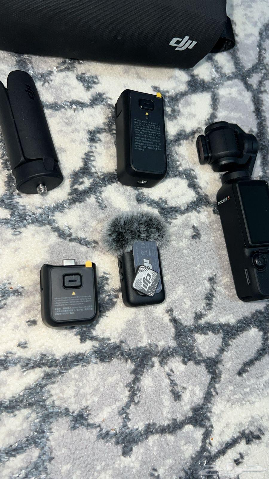 Camera64617650959105111