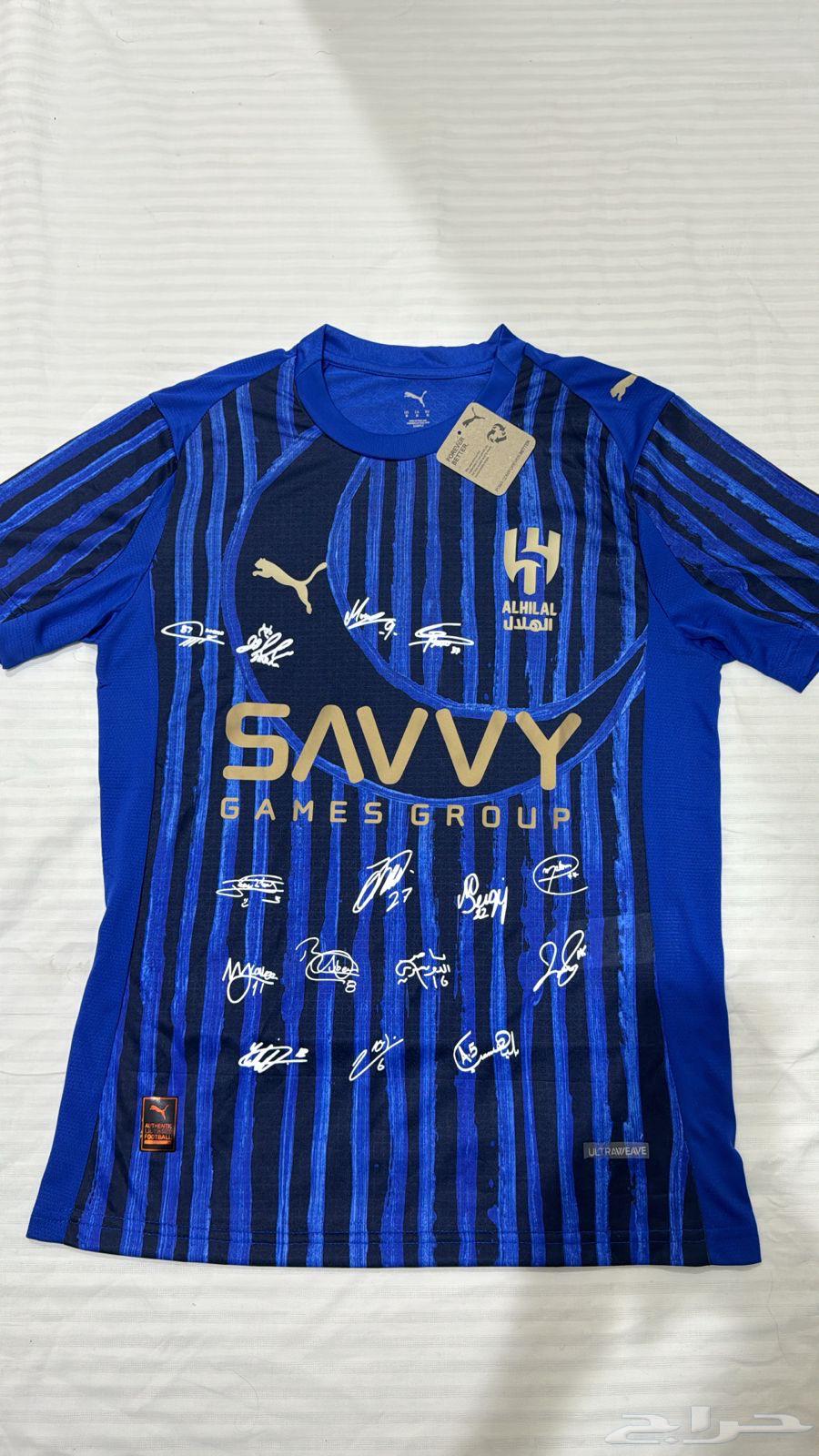 تيشيرت الهلال فئة اللاعبين   مطبوع بالتواقيع64620593295874110