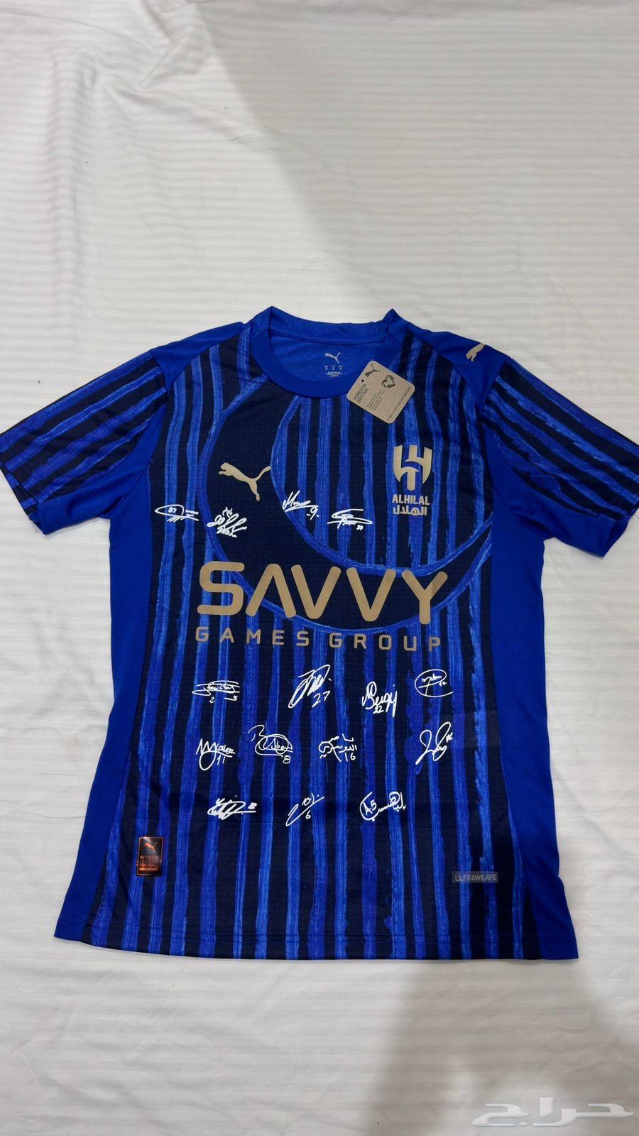 تيشيرت الهلال فئة اللاعبين   مطبوع بالتواقيع64620593295874111