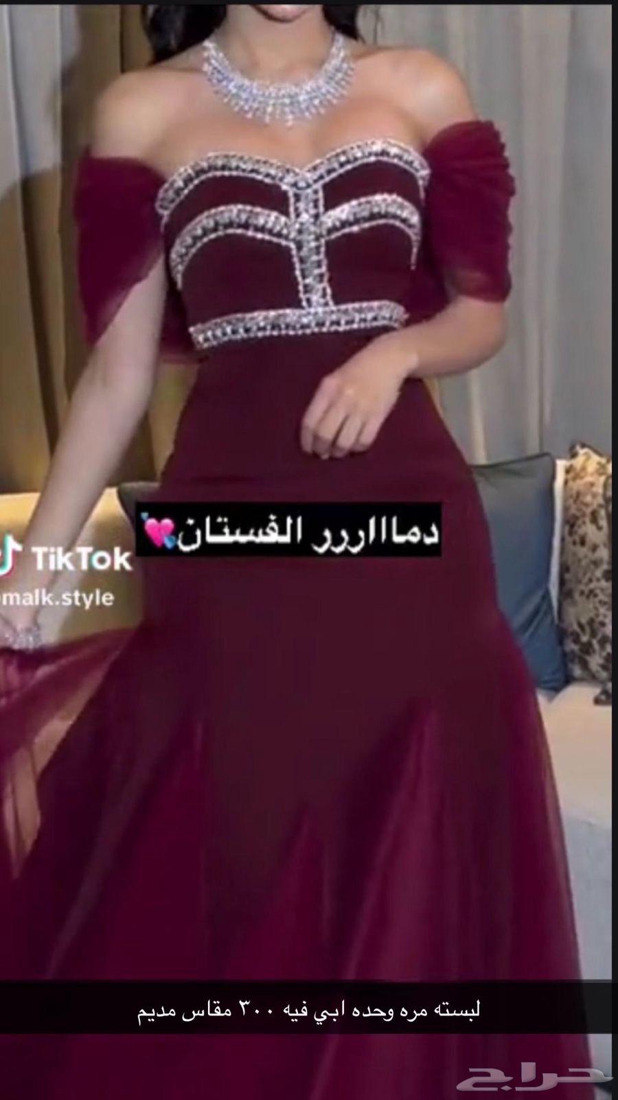فساتين للبيع شبه جديده لبسه وحده فقط64617601985793110