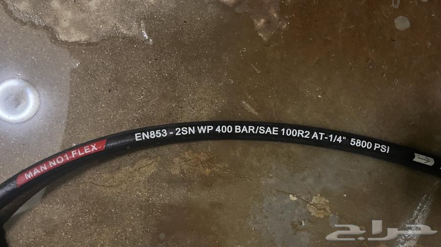 مكينه غسيل64617589666945112