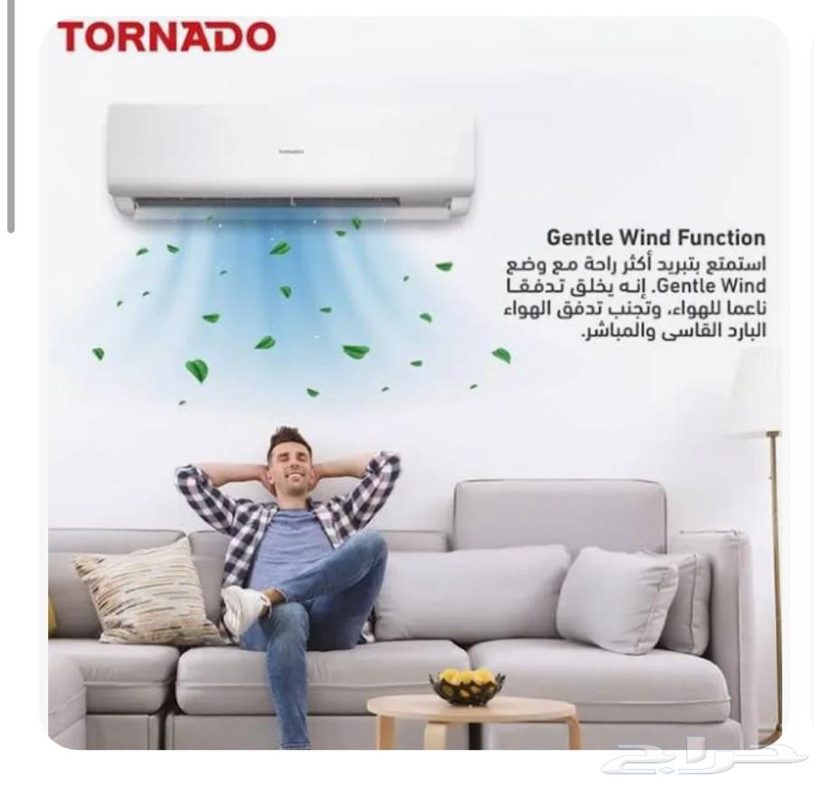 مكيف اسبلت جديد 12000 - 1 طن64564768288002110