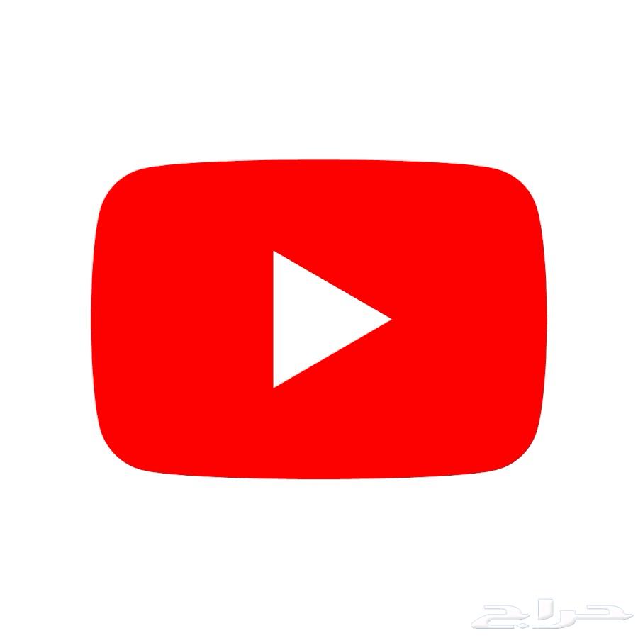 يوتيوب بريميوم64617427774082110