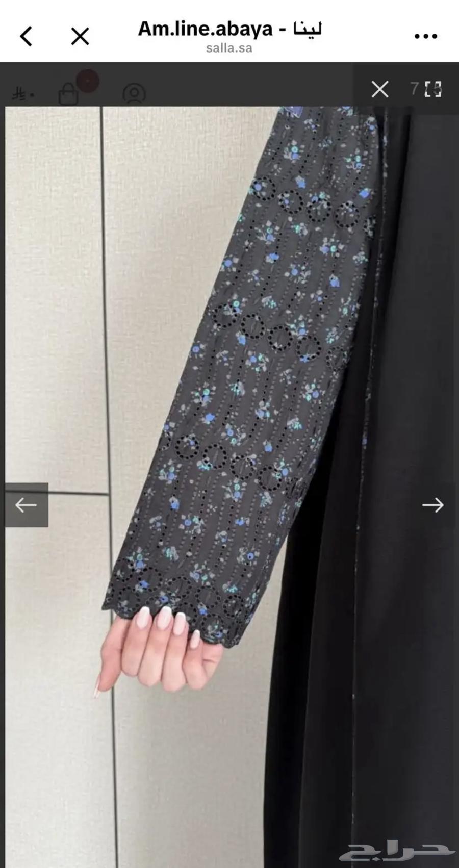 عباية جديدة للبيع.64616517501955111