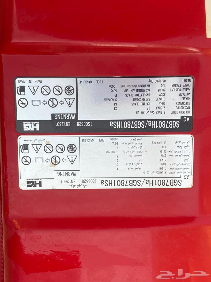 ماطور هوندا للبيع64621854379139113