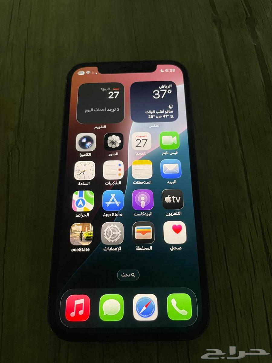 ايفون 12 برو64620304802691111