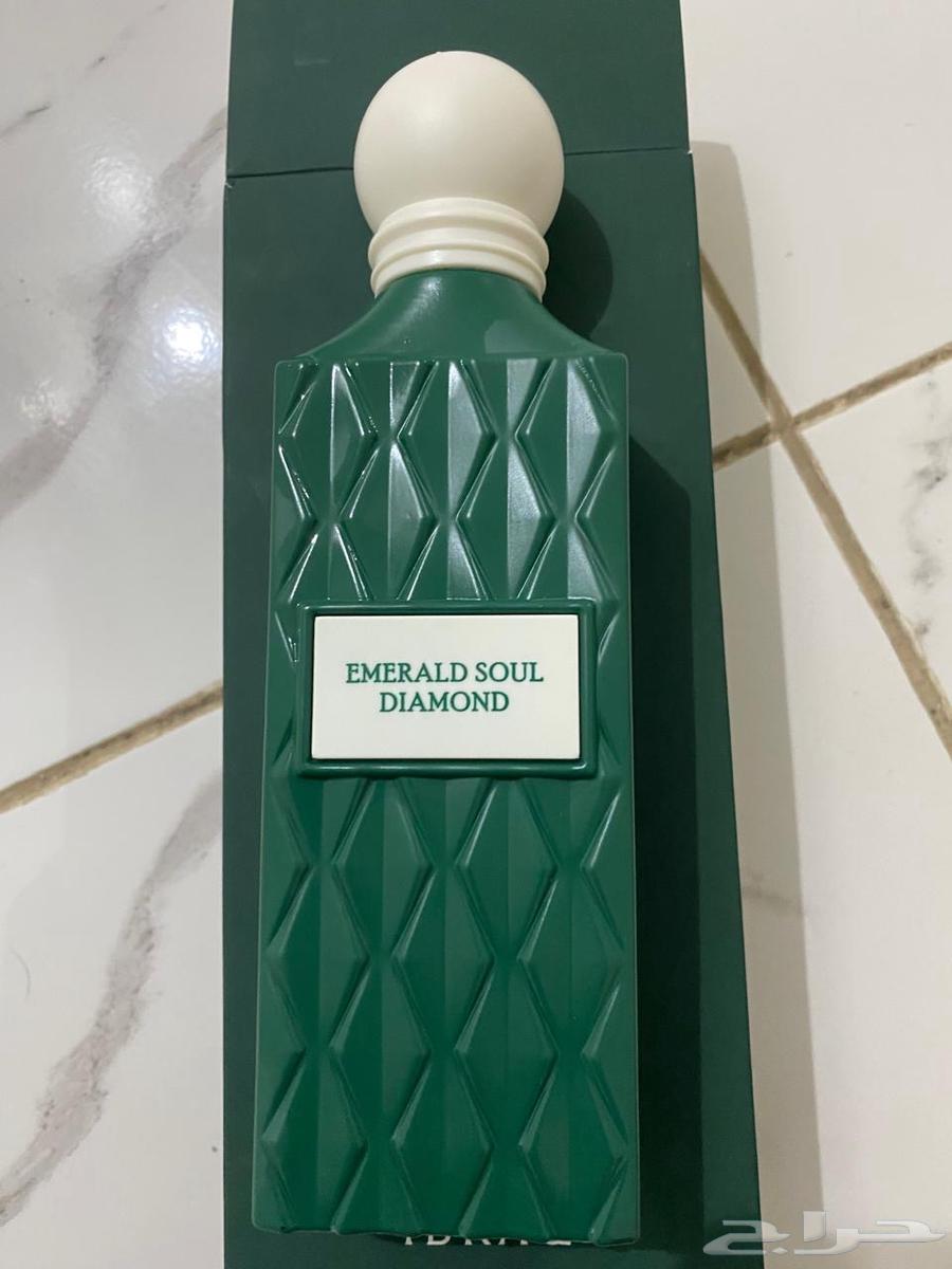 Perfumes64617626650497110