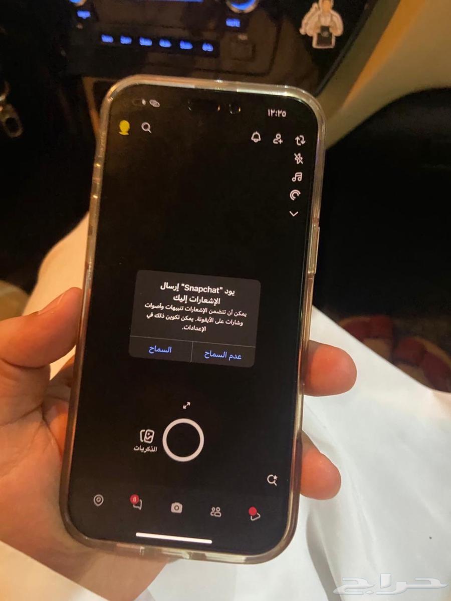 Unlock Snapchat ISS06 and SS07, Unban Accounts64626200522625112