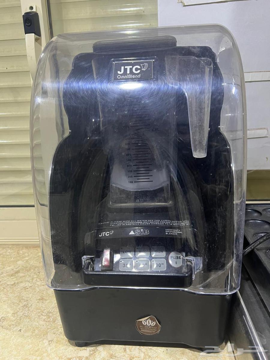 ادوات كوفي جديده للبيع64625748921346113