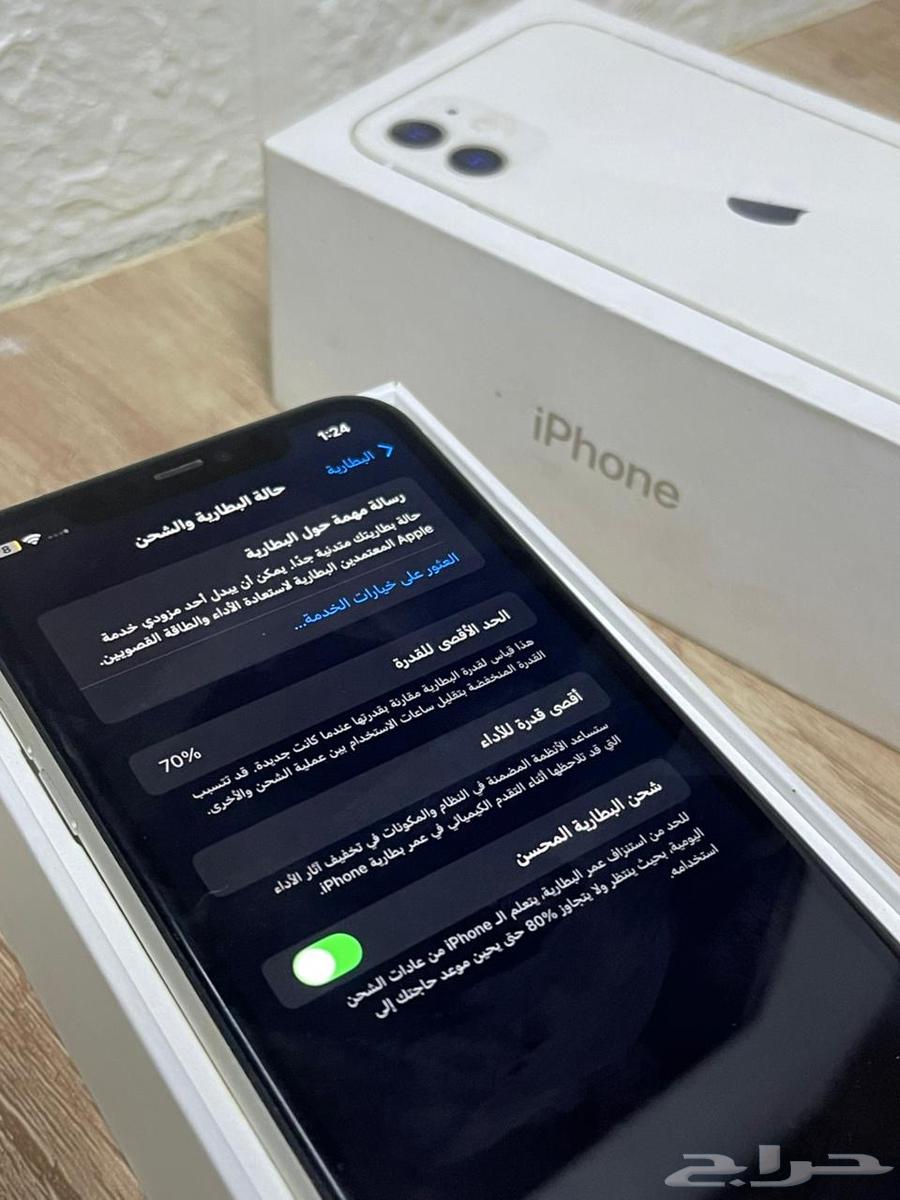 جوال آيفون 11 عادي64616865046786114