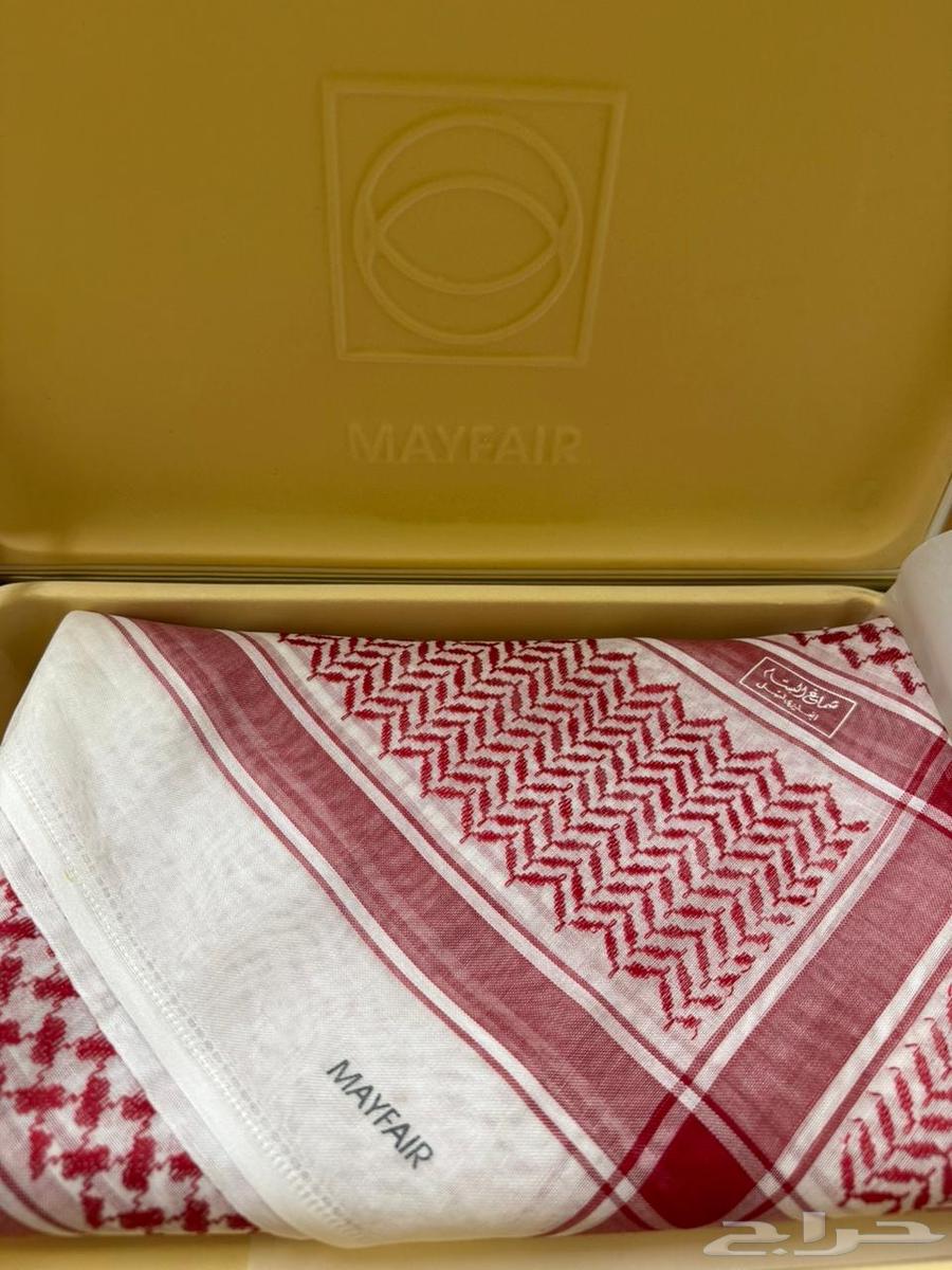 Al-Basam Shemagh, Rare Edition 201264481100810113111