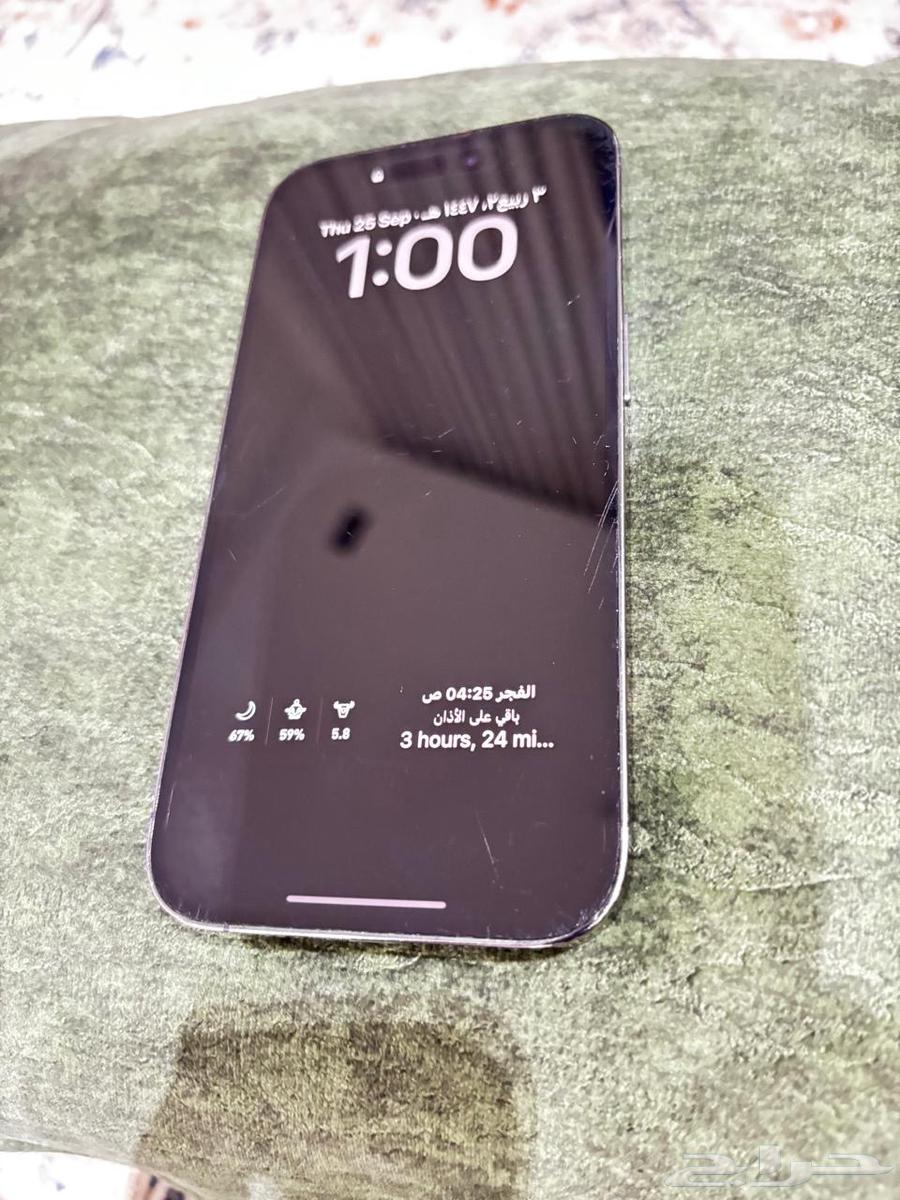 ايفون 14 برو 256 قيقا64620292179459111