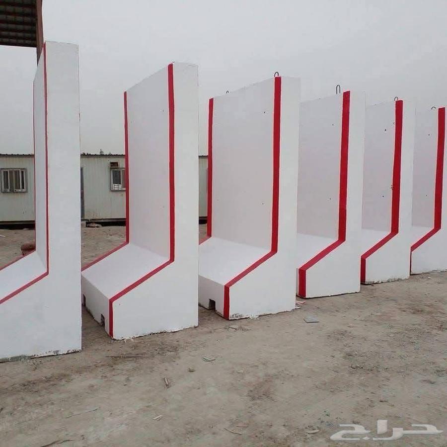حواجز خرسانيه64160442847873110