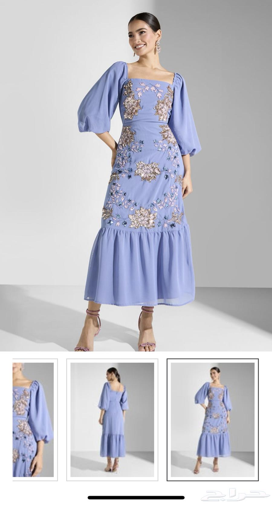 جديد ما نلبس مقاس m64624965269891110