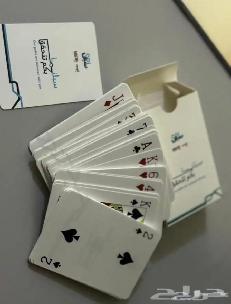 طباعة ورق بلوت اصلي بتصميمك الخاص64622862388993112