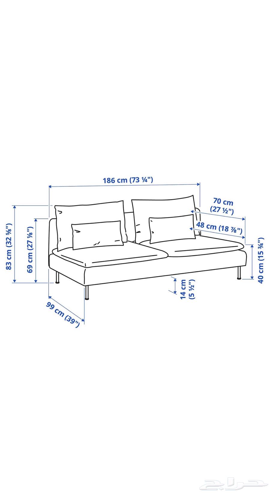 كنب واسع للبيع64618676872451113