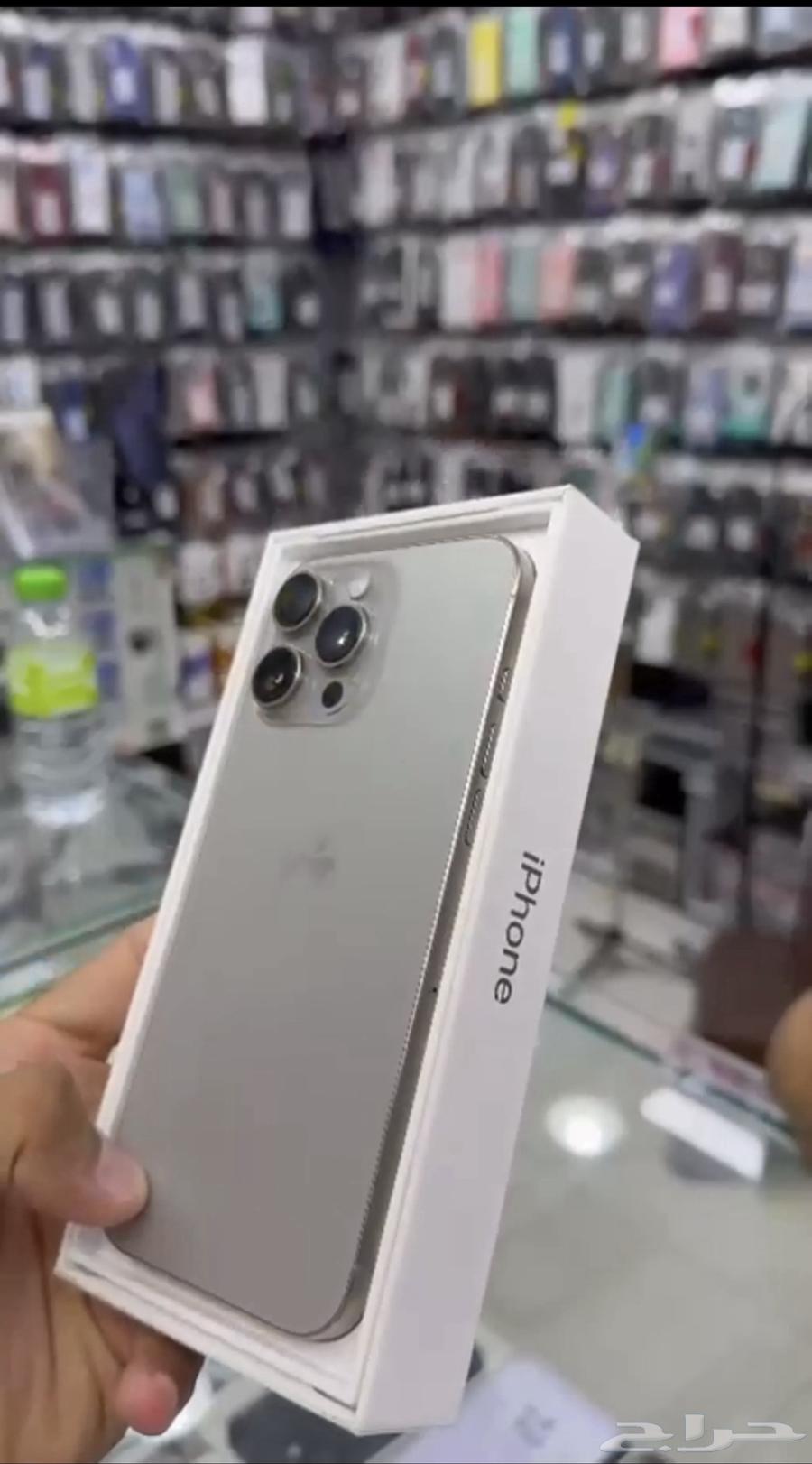 آيفون 16 برو ماكس 25664619517702019113